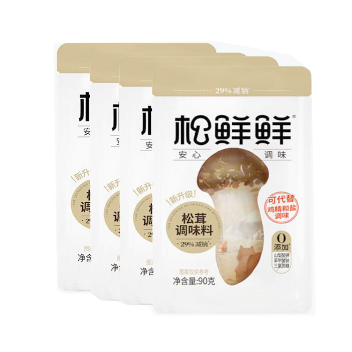 （超运·禾贸）松鲜鲜松茸鲜调味料90g*4【SXX0007】  松鲜鲜松茸鲜调味料炒菜炖汤松茸粉煲汤材料炒菜调料调味品