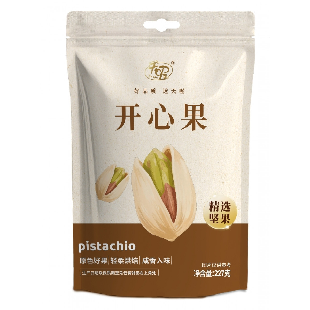 （中百）天喔美国开心果150g，袋装健康坚果炒货小吃零食