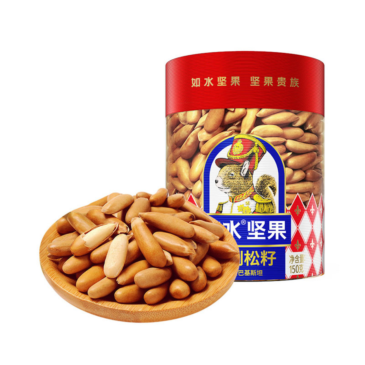 （超运·禾贸）如水手剥松籽150g  坚果果干休闲零食
