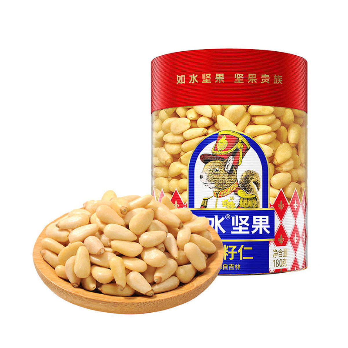 （超运·禾贸）如水松籽仁180g  坚果果干休闲零食
