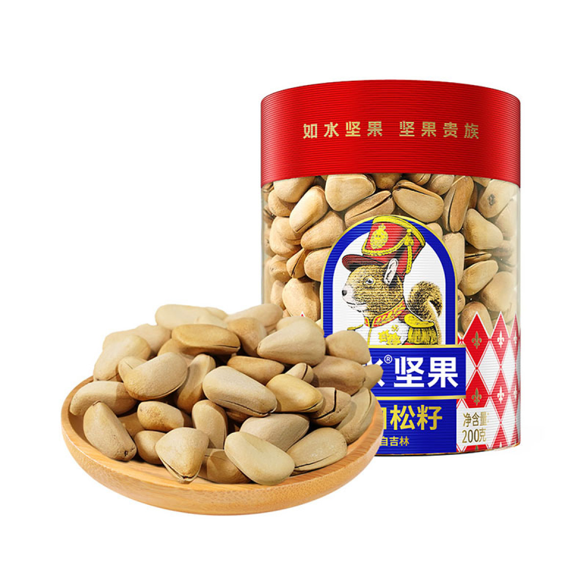 （超运·禾贸）如水开口松籽200g  坚果果干休闲零食