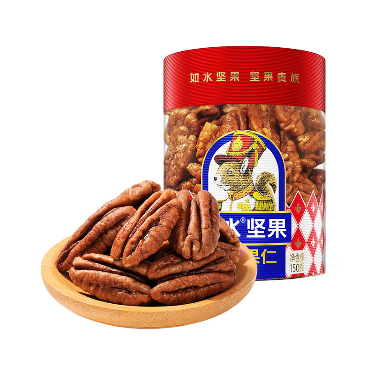 （超运·禾贸）如水碧根果仁150g  坚果果干休闲零食