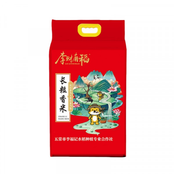 （世星阳光）李财有稻 五常大米 长粒香大米 5kg  无任何添加剂、无化学污染，营养健康，饭粒表面，油光艳丽
