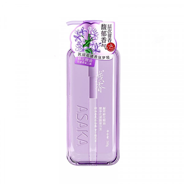 正大 （CP）浅香 精油香氛沐浴露（紫丁橙花香）500g洗护用品【全国包邮】