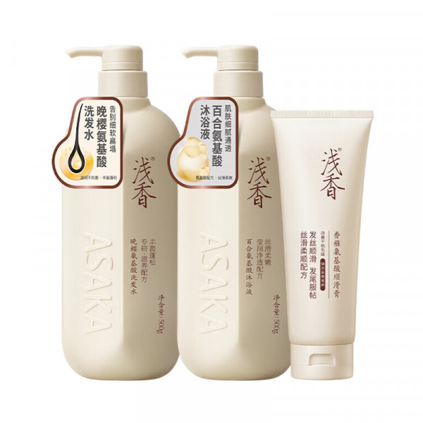 正大 （CP）浅香植物氨基酸洗沐套装（晚樱氨基酸洗发水500g+百合氨基酸沐浴露500g+香榧氨基酸顺滑膏260g）三件套【全国包邮】