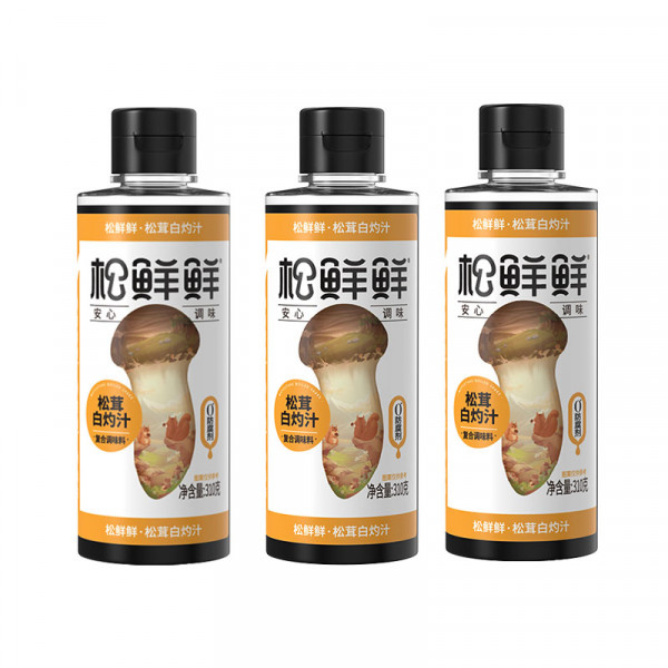 （超运·禾贸）松鲜鲜松茸白灼汁310g*2【CJSXX261】  海鲜清蒸鱼虾蔬菜心凉拌白灼调味汁