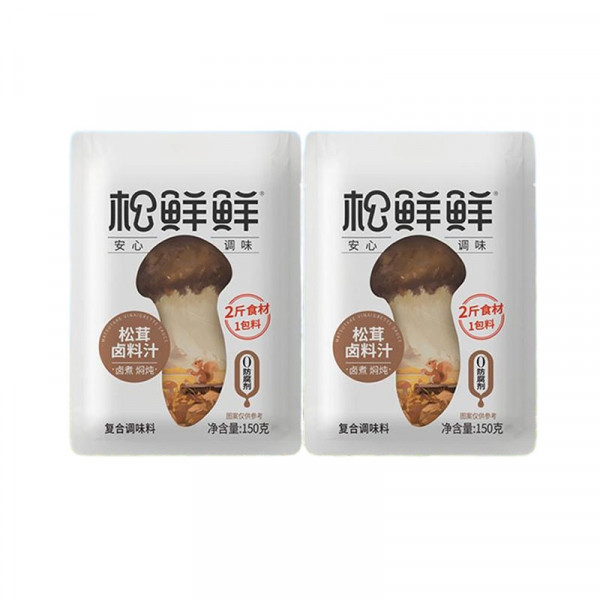 （超运·禾贸）松鲜鲜松鲜鲜松茸老卤汁150g*2【CJSXX265】  松茸卤汁卤料汁水 调味料家庭卤味料酱料汁