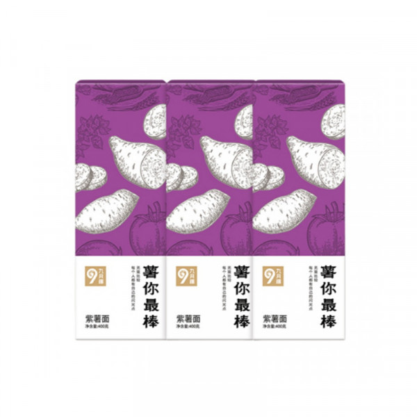 （世星阳光）九月穰 薯你最棒·紫薯面400g*3 劲道爽口 细面条