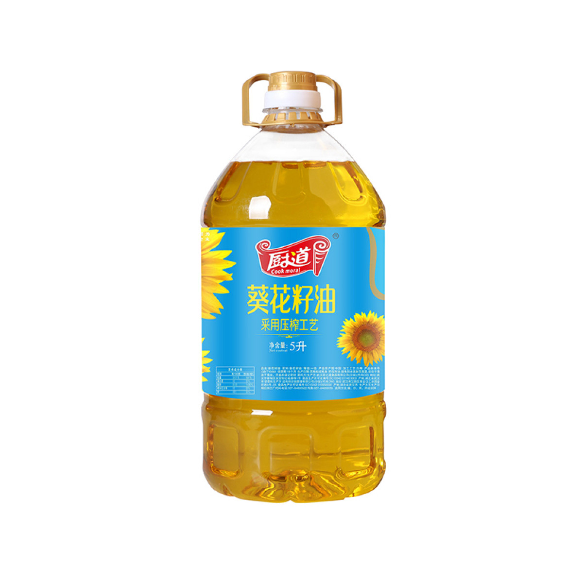 （巨邦佑）BJ+厨道 纯葵花籽油5L 精选优质原料营养健康美味食用油