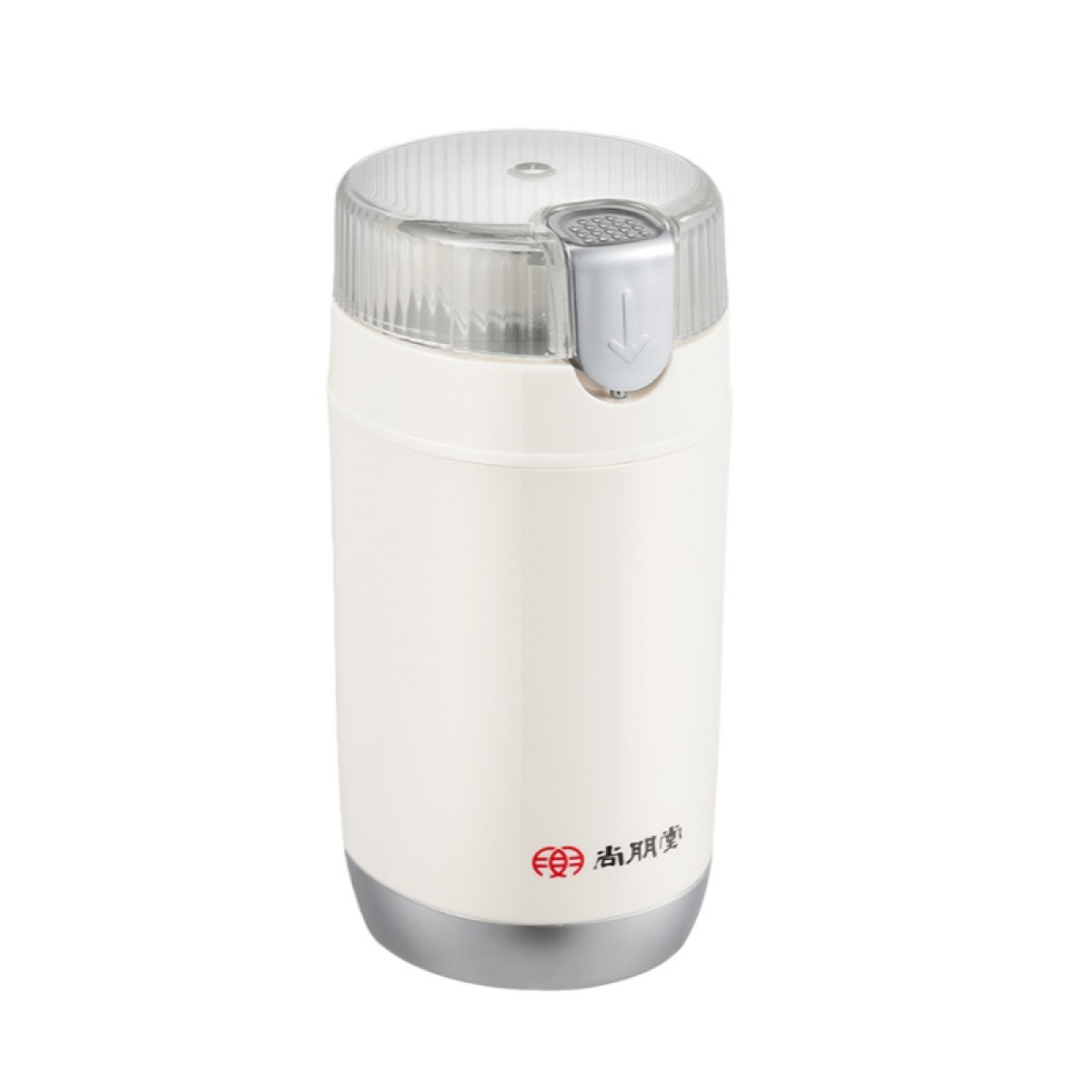 （世星阳光）+尚朋堂 研磨机S-YM012EP 电动咖啡豆五谷杂粮小型家用多功能磨粉机