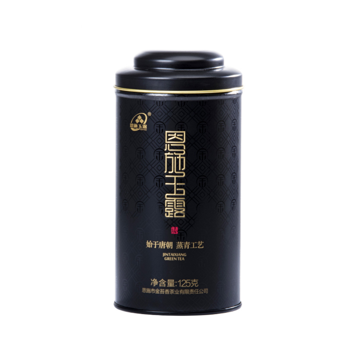 （巨邦佑）T＋金苔香2025年新茶绿茶恩施玉露黑罐装125g硒茶自己喝玉露茶明前头采自饮