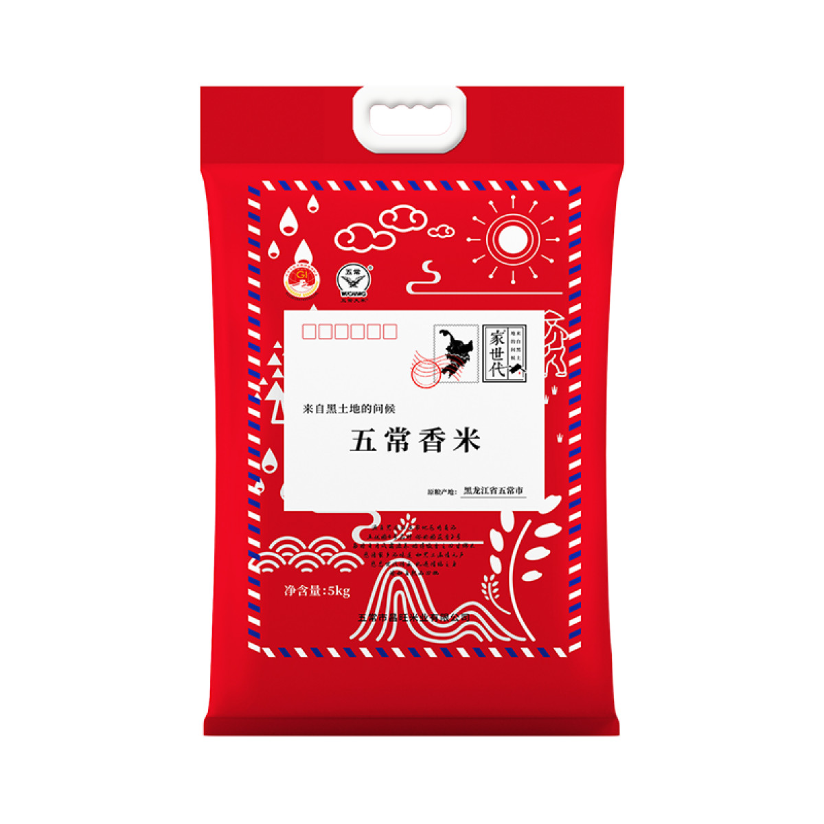 正大 （CP）楚农家世代五常香米5kg【全国包邮】