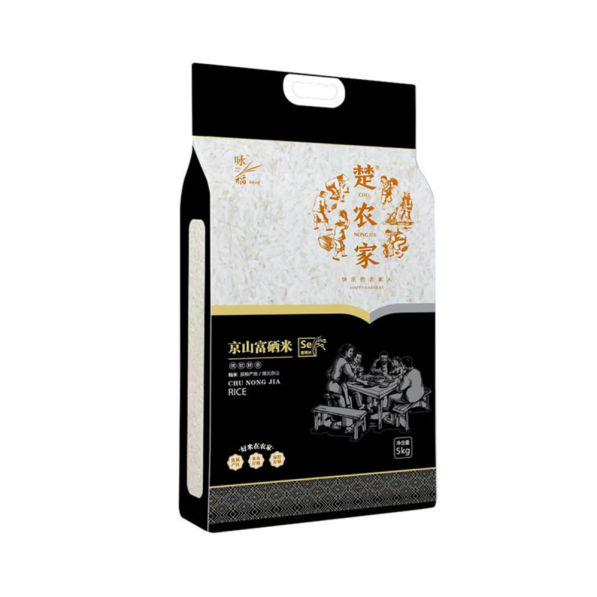 正大 （CP）楚农家京山富硒米5kg【全国包邮】