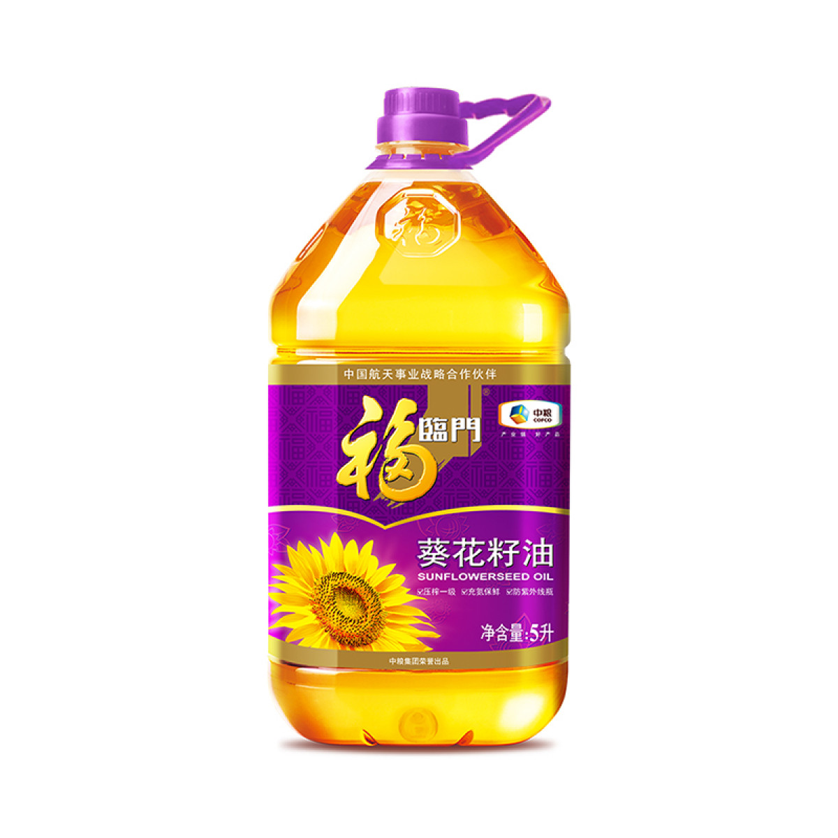 正大 （CP）福临门压榨一级葵花籽油5L家用食用油炒菜煎炸【全国包邮】