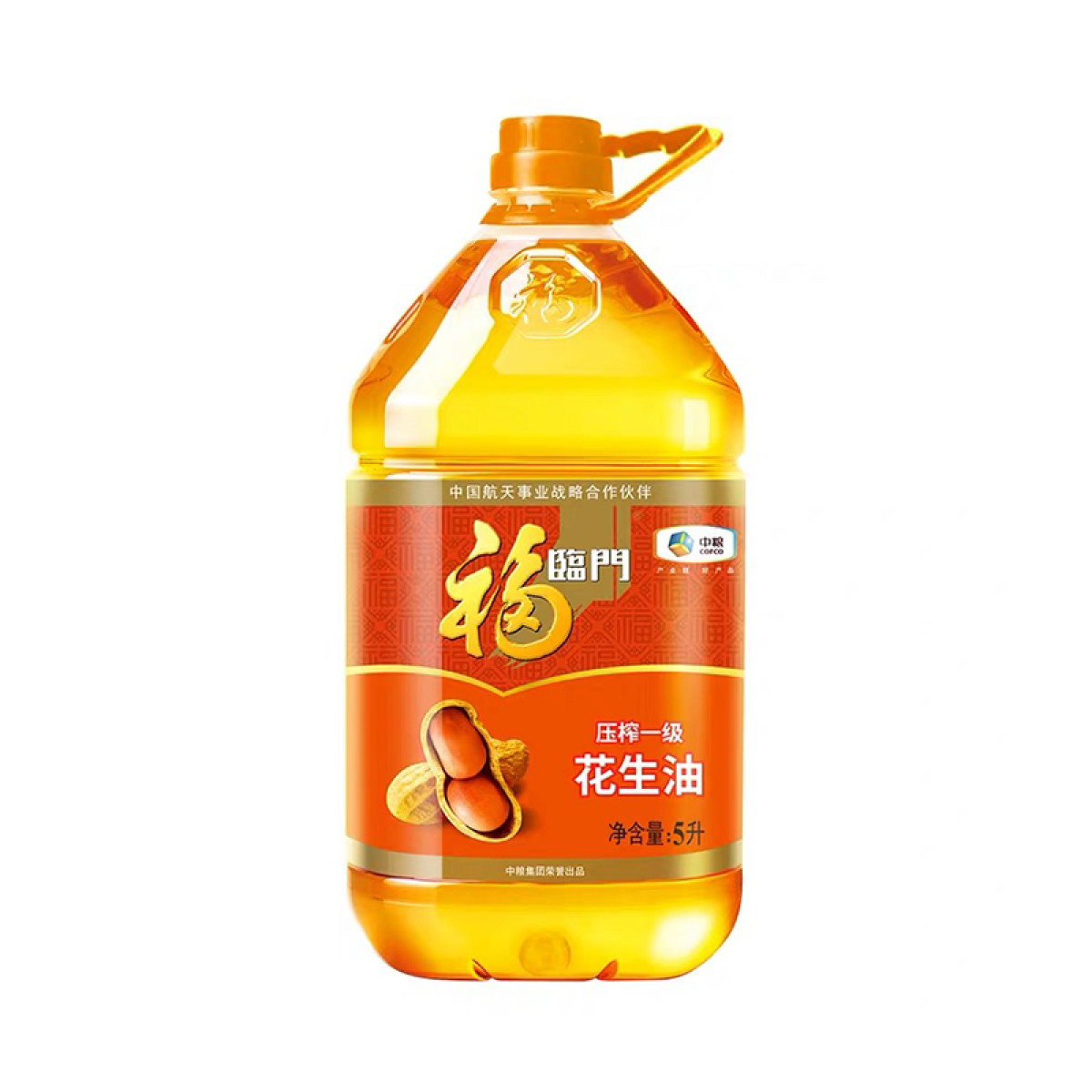 正大 （CP）福临门压榨一级花生油5L家用食用油炒菜煎炸【全国包邮】