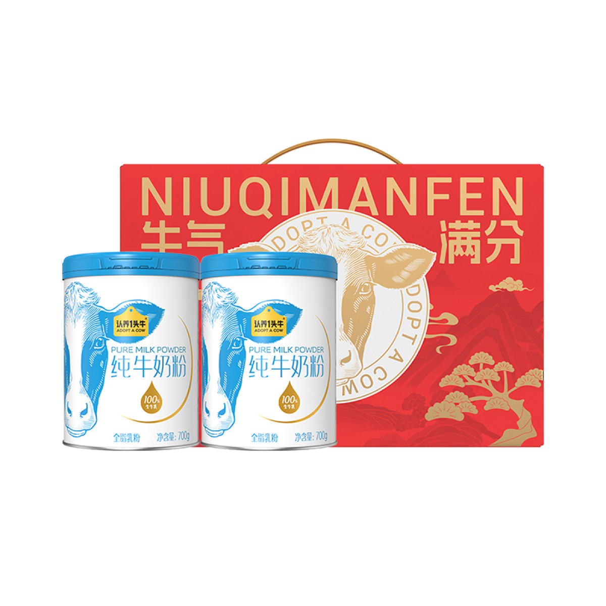 正大 （CP）【新品】认养一头牛纯生牛乳奶粉700*2罐营养冲饮奶粉【全国包邮】