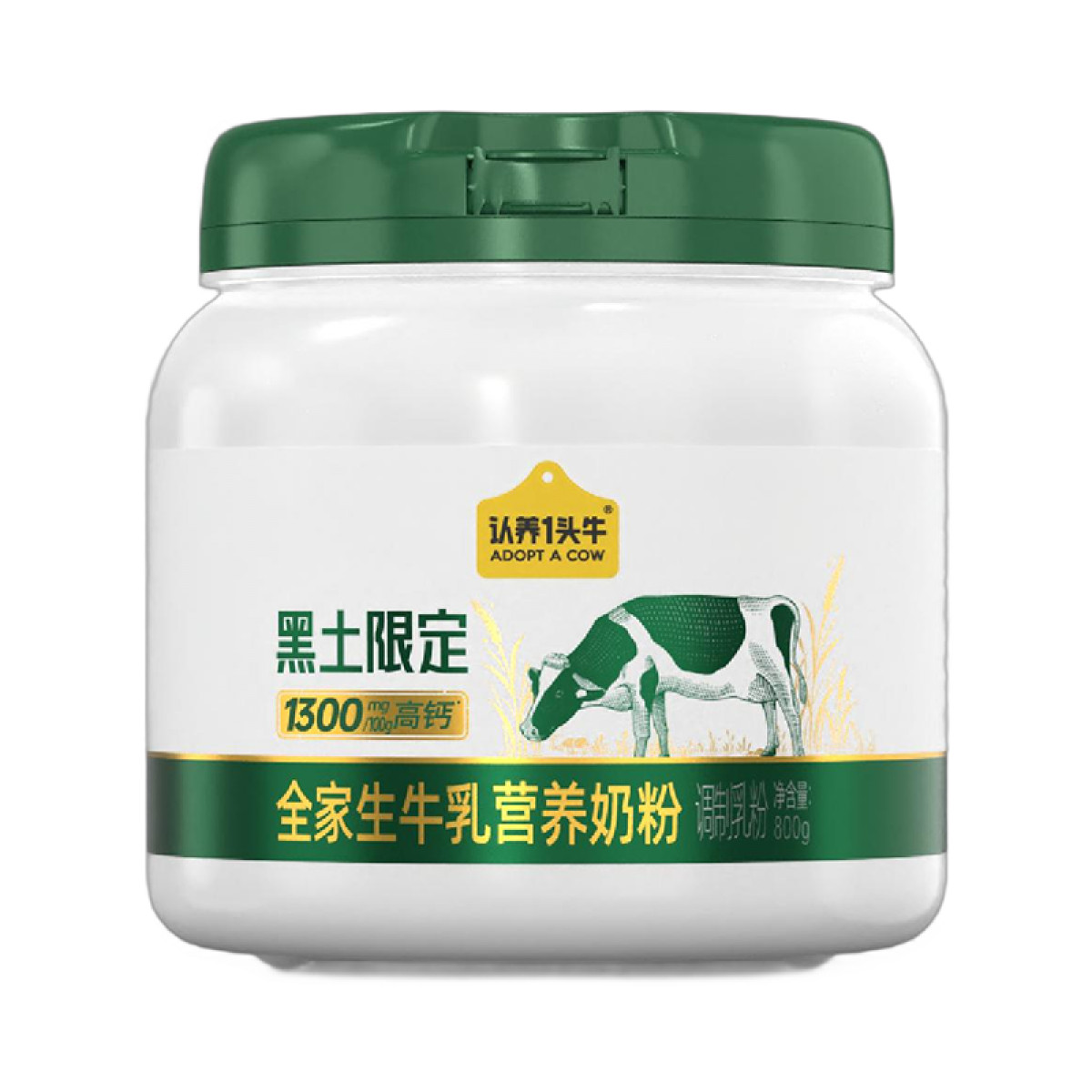 正大 （CP）认养一头牛黑土吨吨全家营养奶粉800g*1罐营养冲饮奶粉【全国包邮】