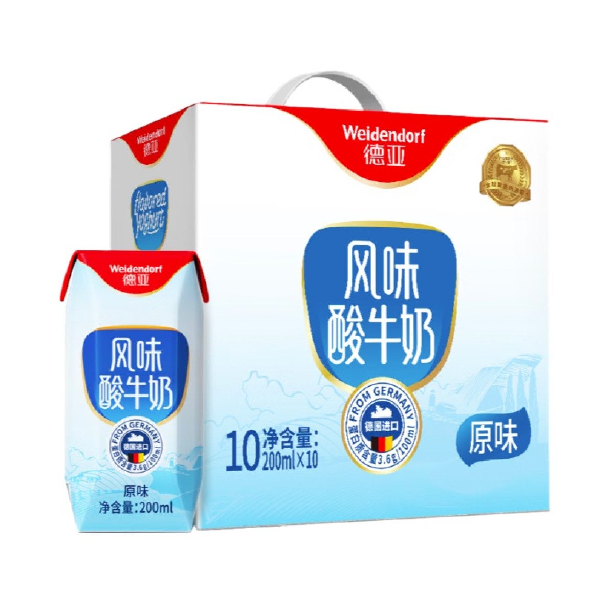 (世星阳光)+德亚 风味酸牛奶200mlx10礼盒 常温原味酸牛奶