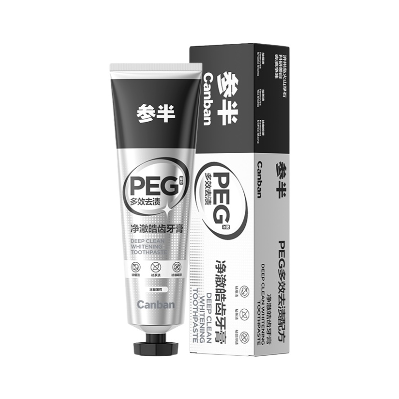 （世星阳光）参半净澈皓齿牙膏冰暴薄荷味  长效清新口气除味留香男士亮白牙齿冰暴薄荷