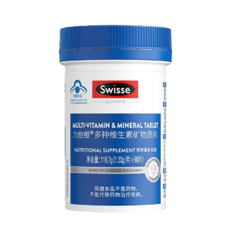 （世星阳光）+Swisse斯维诗 力他维多种维生素矿物质片 90片 男