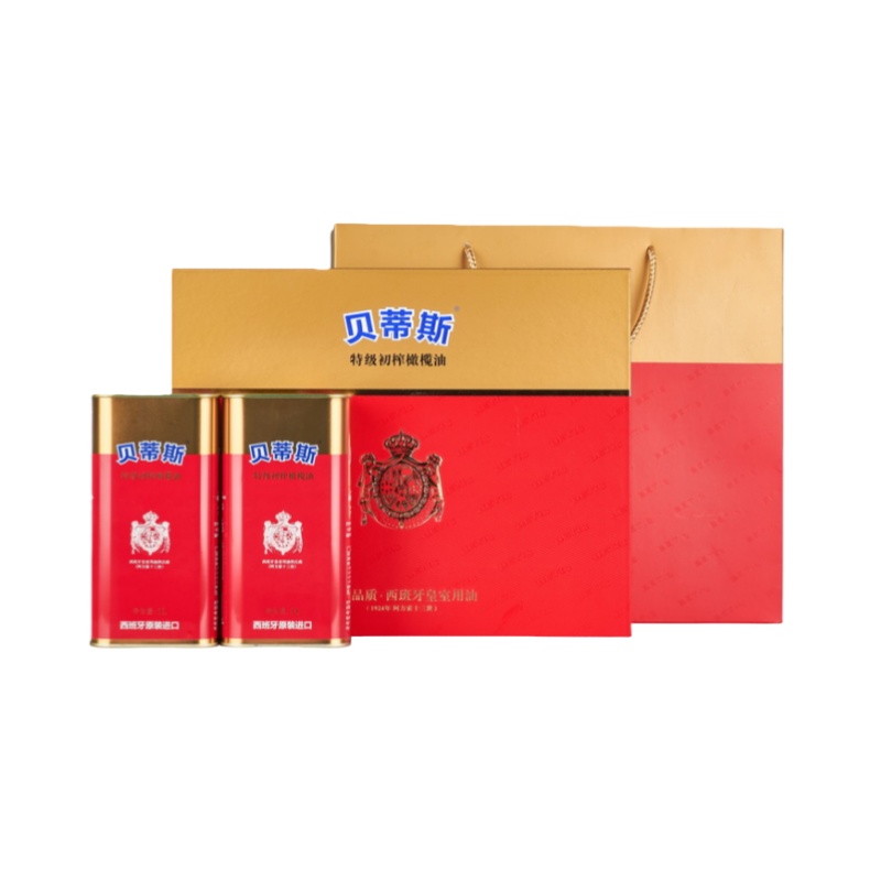 (世星阳光)+贝蒂斯 特级初榨橄榄油 1L*2礼盒 赠送价值49.9元有机亚麻籽油125ml*1瓶  保真橄榄油  西班牙原装进口