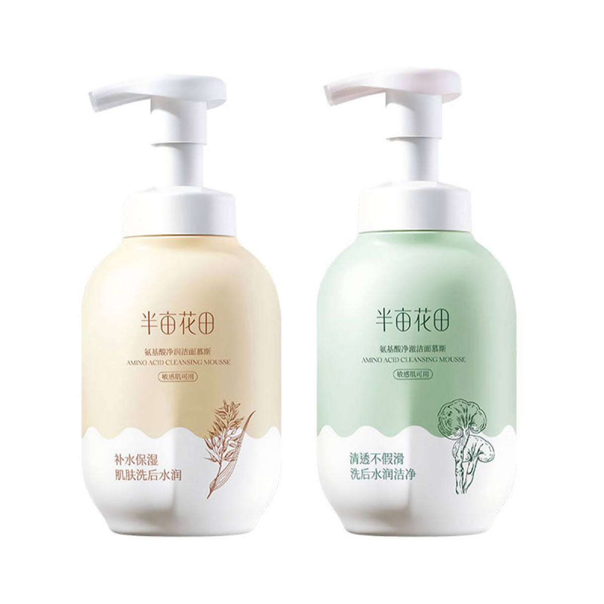 （世星阳光）+半亩花田 氨基酸净澈净润洁面慕斯流氓兔联名款(控油300g+保湿300g)  油皮不油光 干皮更水润 燕麦保湿款 洗后不拔干 水润保湿
