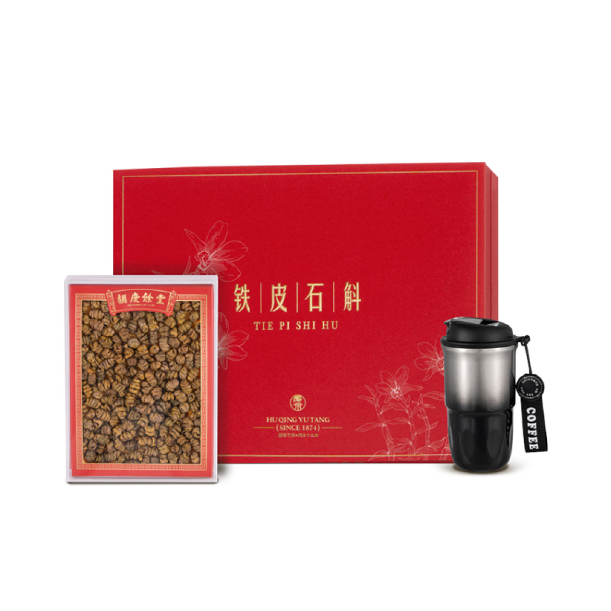 （巨邦佑）R+胡庆余堂铁皮石斛礼盒100g（保温杯450ml )实用高档礼盒套装 孝敬长辈 正宗晒干