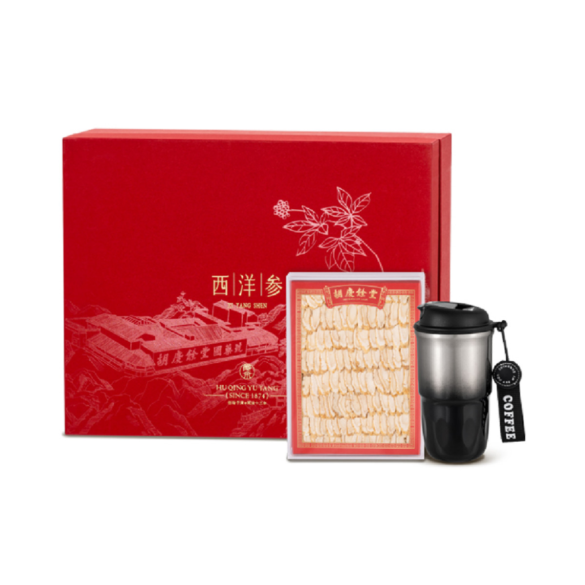 （巨邦佑）R+胡庆余堂西洋参礼盒100g（保温杯450ml )节日赠送 含片叁片主根切片