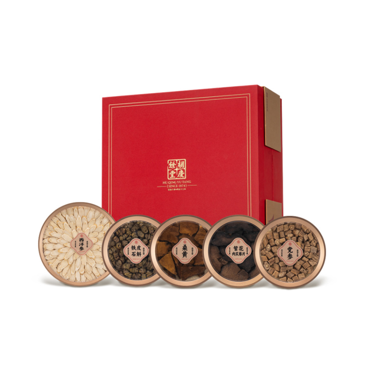 （巨邦佑）R+胡庆余堂繁花佰草五拼礼盒253g 实用高档礼盒套装 孝敬长辈 正品