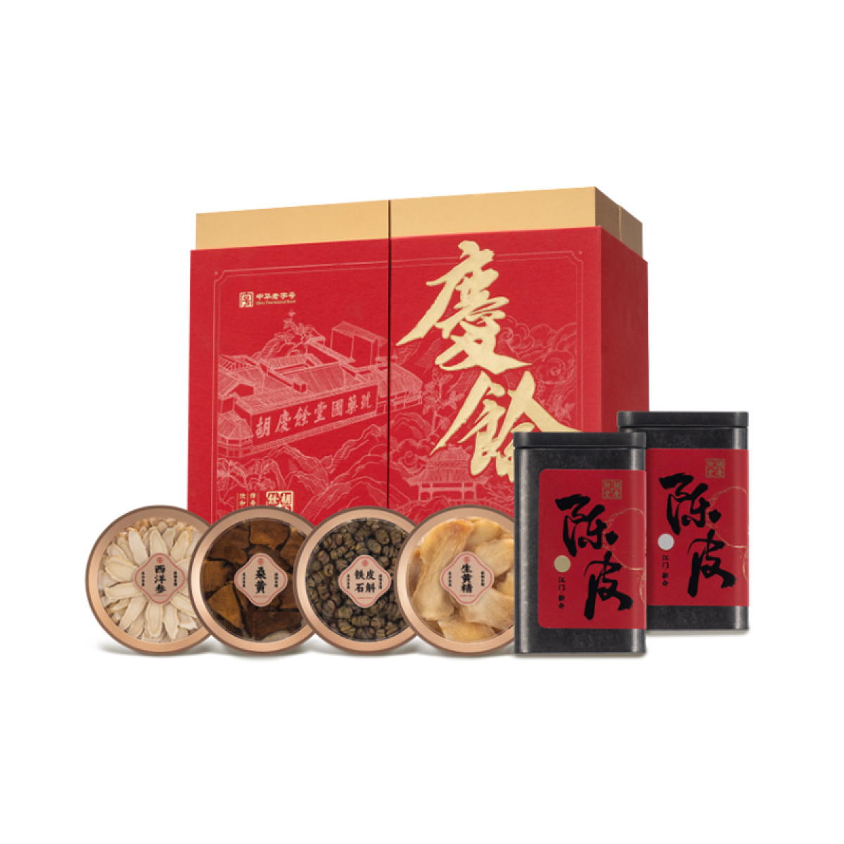 （巨邦佑）R+胡庆余堂时来运转六拼礼盒270g 实用高档礼盒套装 孝敬长辈 正宗原装