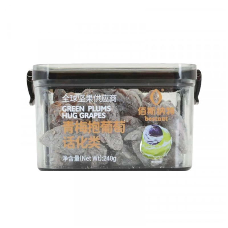 （世星阳光）+佰斯特纳 青梅抱葡萄240g  蜜饯果干 网红零食 小吃水果 干果脯