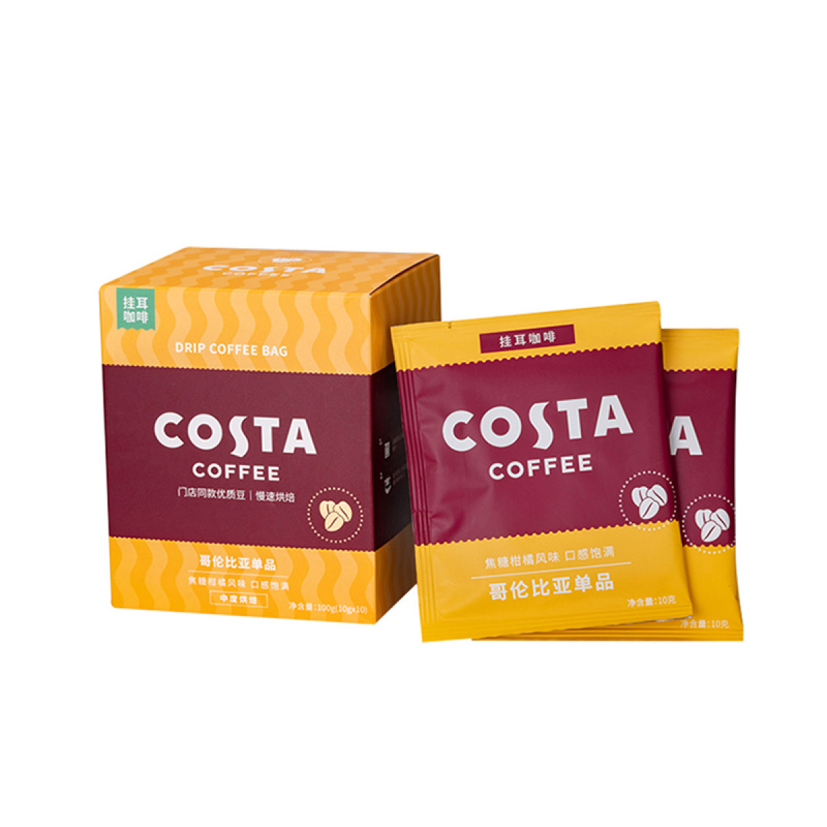 （超运·禾贸）costa 挂耳咖啡10g*10片哥伦比亚  手冲滴滤咖啡美式黑咖啡精品咖啡粉现磨