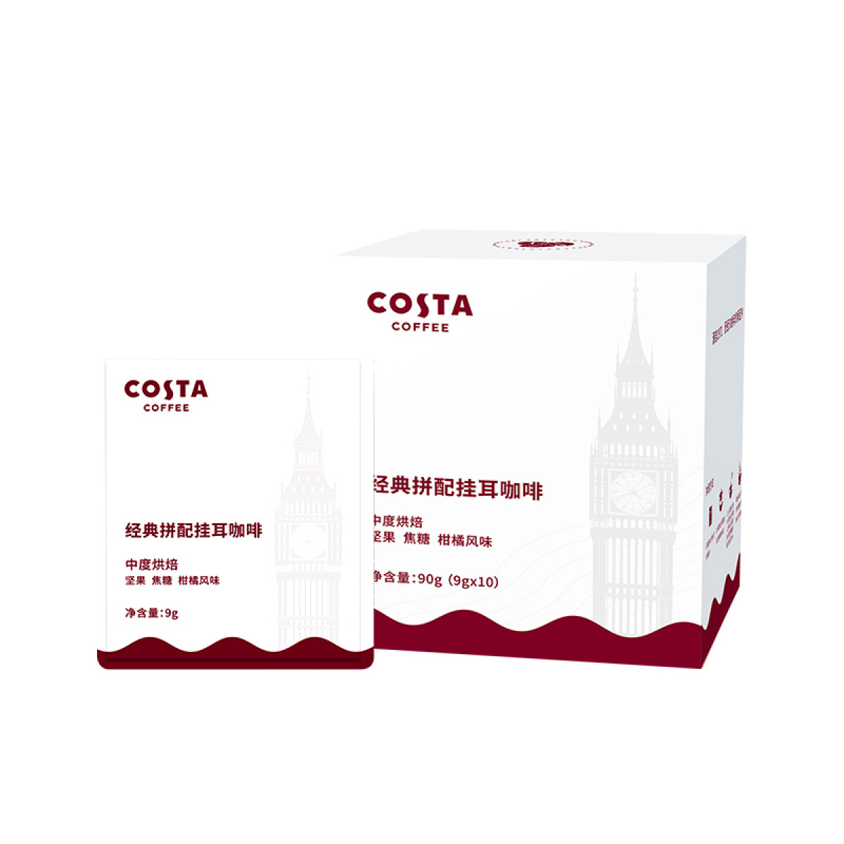 （超运·禾贸）costa 经典拼配挂耳咖啡9g*10片  挂耳黑咖啡坚果焦糖柑橘风味中烘手冲