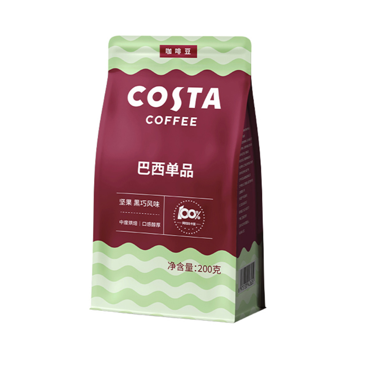 （超运·禾贸）costa 巴西豆200g  巴西SOE-中烘-坚果黑巧