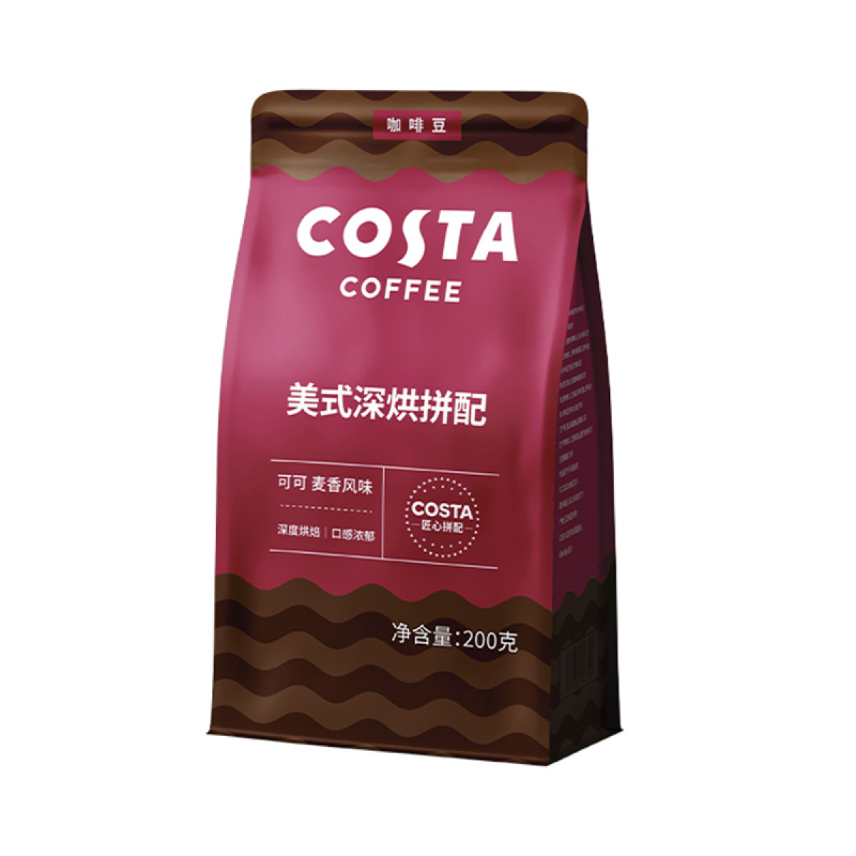 （超运·禾贸）costa 美式深烘咖啡豆200g  质阿拉比卡咖啡豆密封意式手冲美式深烘拿铁