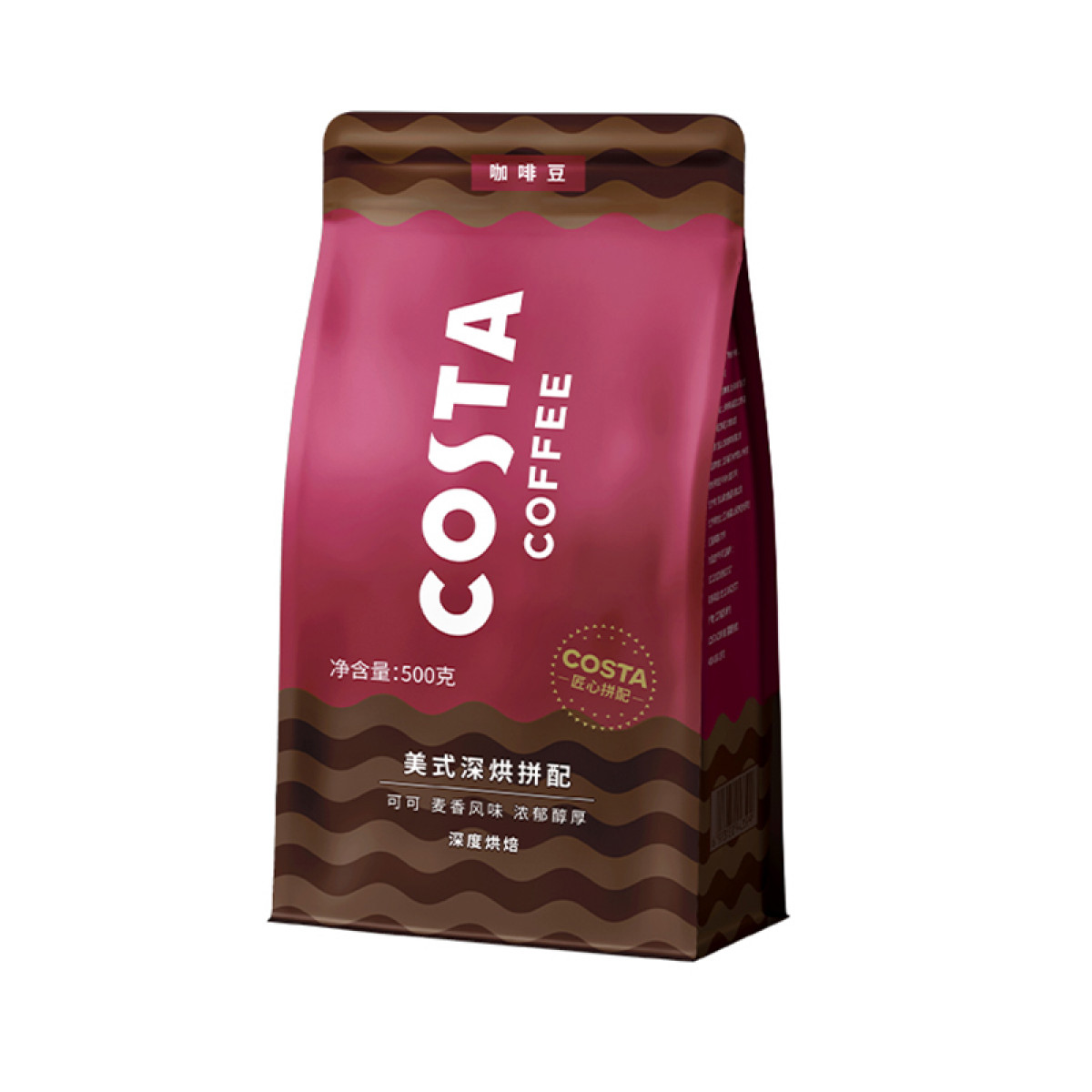 （超运·禾贸）costa 美式深烘咖啡豆500g  优质阿拉比卡咖啡豆密封意式手冲美式深烘拿铁