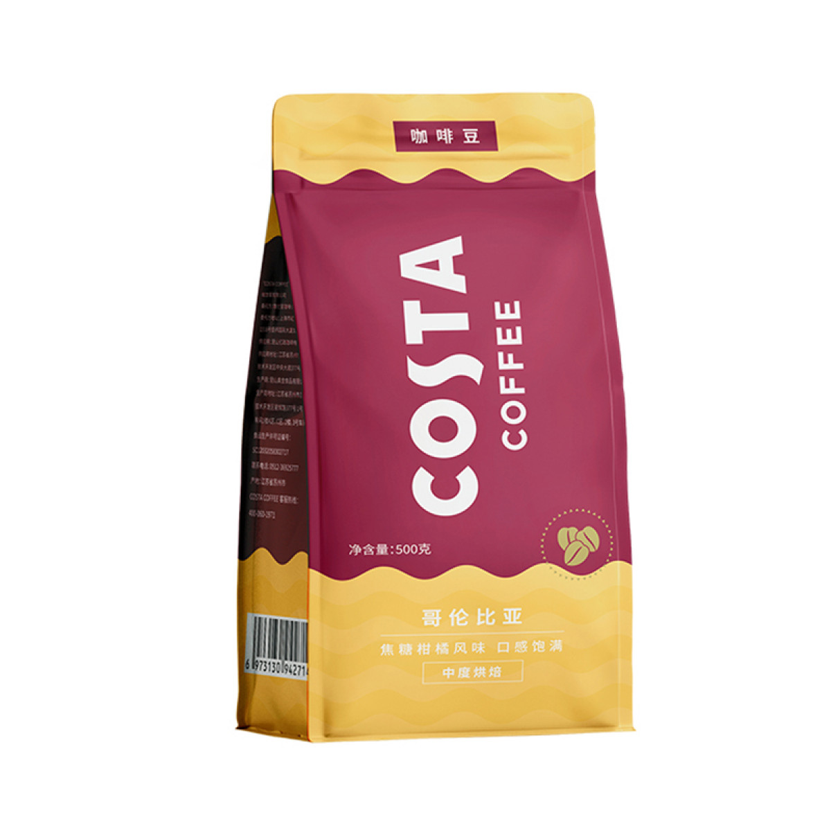 （超运·禾贸）costa 哥伦比亚咖啡豆500g  100%阿拉比卡中烘焙豆精品哥伦比亚单品豆