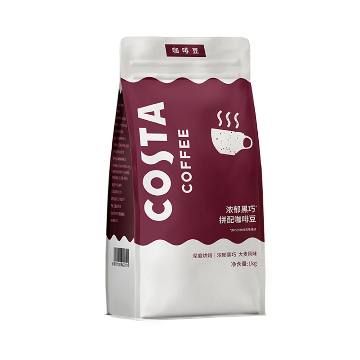 （超运·禾贸）costa 浓郁黑巧拼配咖啡豆1kg  深烘咖啡豆浓郁黑巧风味美式拿铁手冲黑咖啡