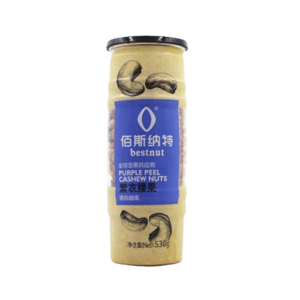 （世星阳光）+佰斯特纳 紫衣腰果 530g  大颗粒罐装坚果炒货越南干果休闲零食小吃年货