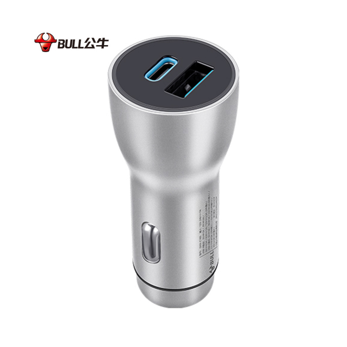 （超运·禾贸）公牛（BULL）60W快充车载充电器C160  USB车充点烟器插头多口转换器快充适配苹果华为小米