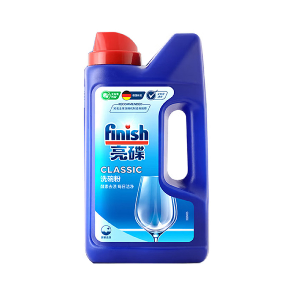 （超运·禾贸）亮碟洗碗机专用洗涤粉剂1kg  洗碗机专用洗涤剂酵素清洁杀菌耗材
