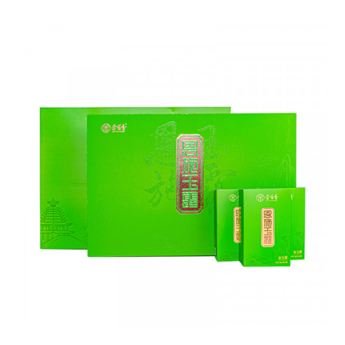 （巨邦佑）T＋金苔香新茶上市-金苔香金玉露2025明前恩施玉露蒸青绿茶高山春茶茶叶嫩