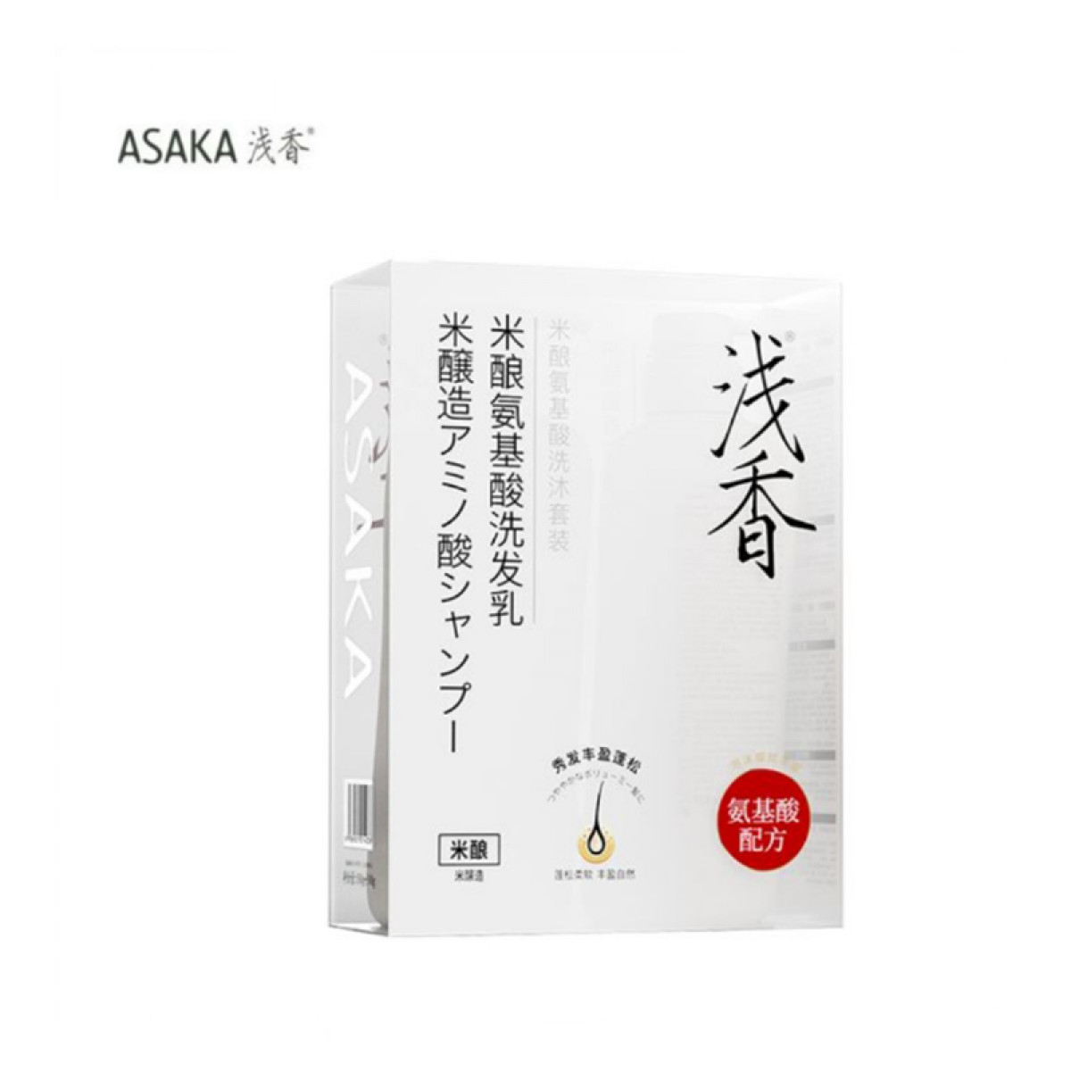 （中合誉品）浅香米酿氨基酸洗沐套装500ml+500ml 柔润去屑控油蓬松持久留