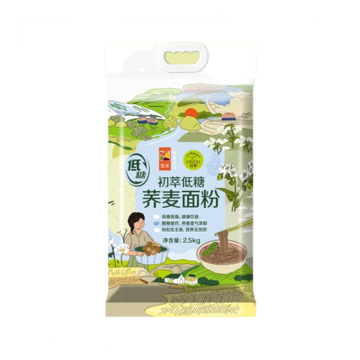 （中合誉品）初萃低糖荞麦面粉2.5kg  家用通用多用途中筋面粉 饺子包子面条用粉