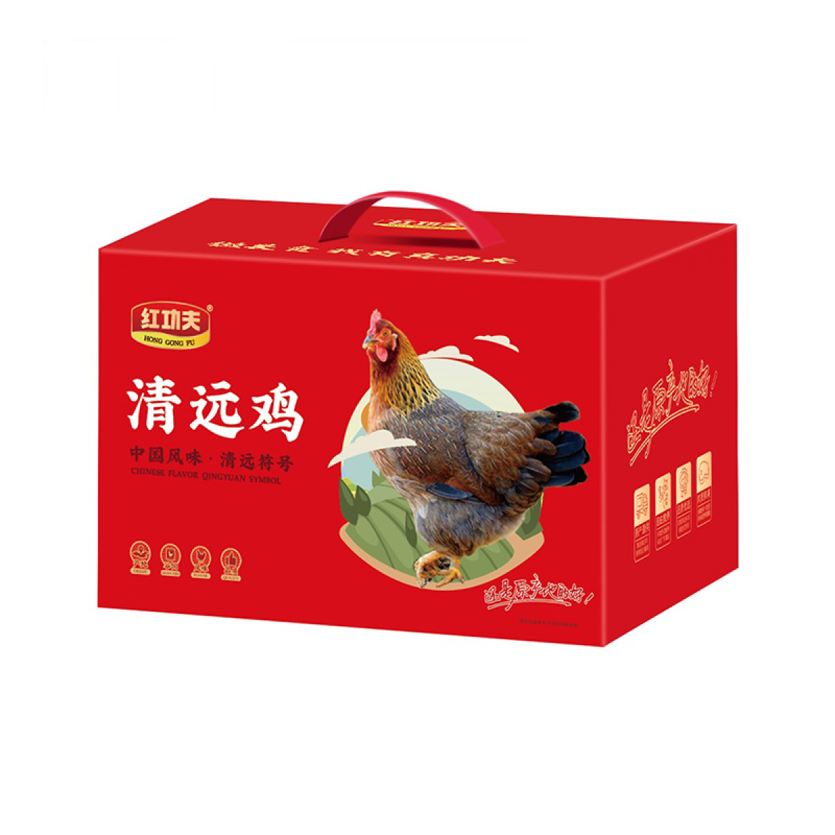 （中合誉品）清远鸡礼盒A款1.1kg 1只 甄选足龄老母鸡 看得见的鲜嫩 肉质紧实有弹性