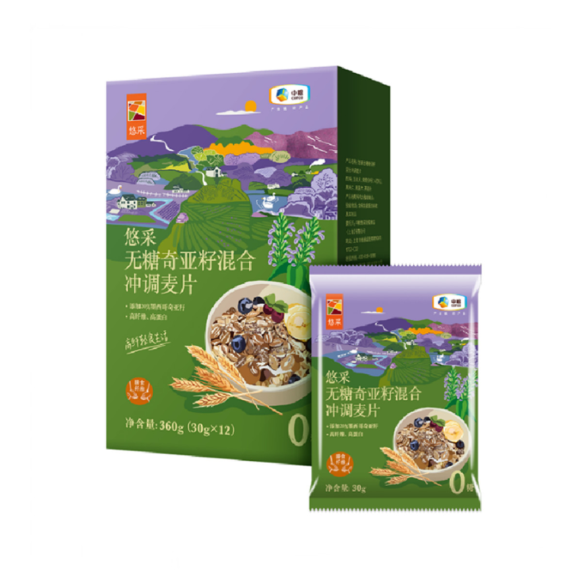 （中合誉品）悠采无糖奇亚籽混合冲调麦片360g    轻食代餐冲泡即食