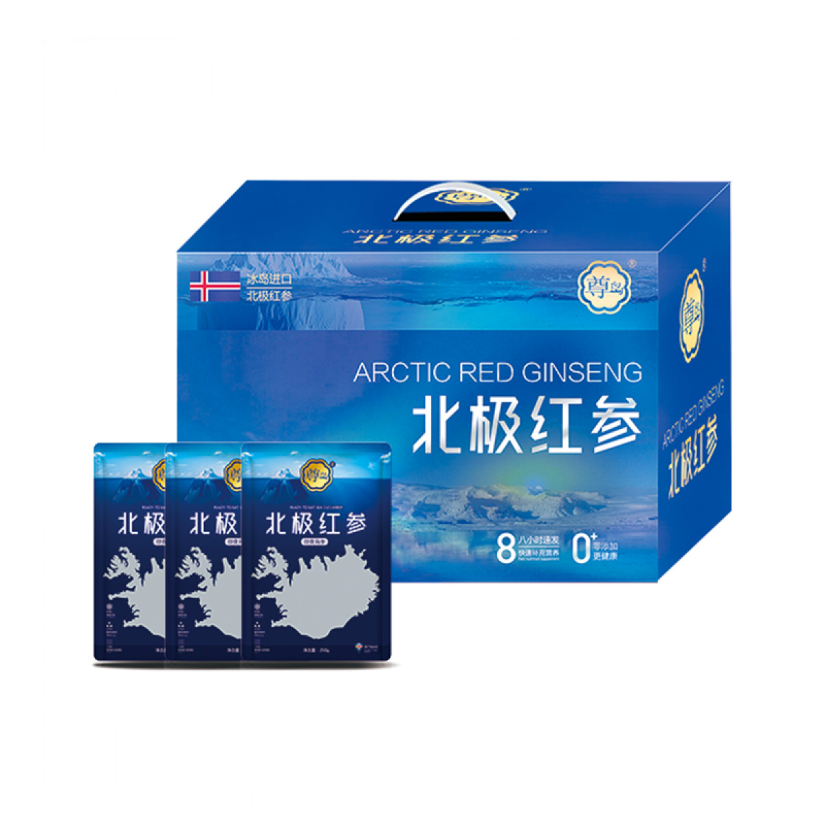 （中合誉品）尊岛北极红参750g  进口即食 营养丰富