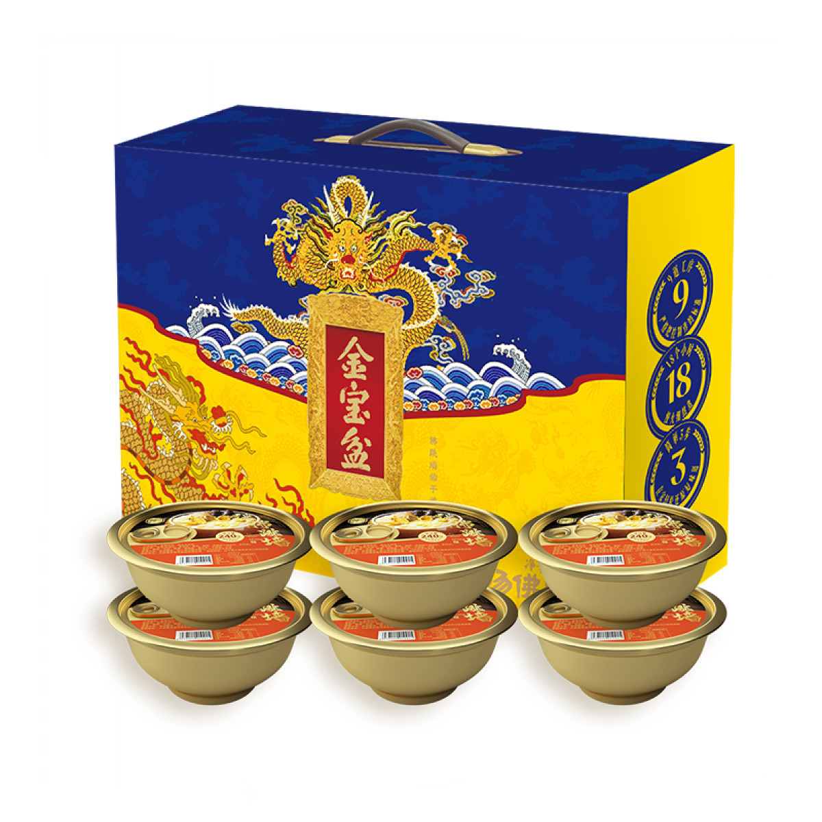 （中合誉品）纳福佛跳墙礼盒1440g  240gx6罐 在家吃的山海宴