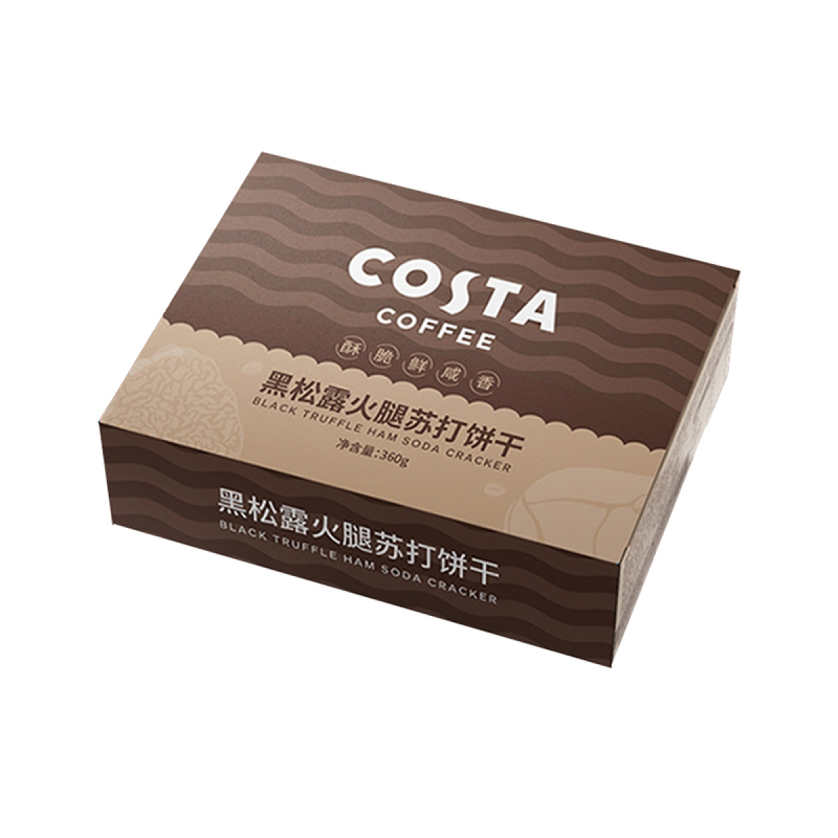 （中合誉品）咖市客COSTA-黑松露火腿苏打饼干360g 办公早餐下午茶休闲零食