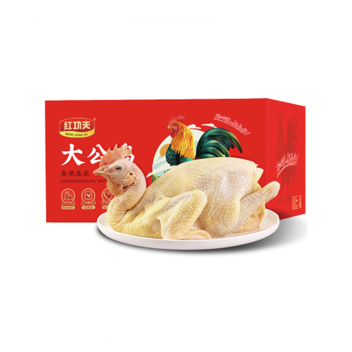 （中合誉品）红功夫泰山大冠公鸡A款 1.7kg 大冠公鸡 品味鲜香